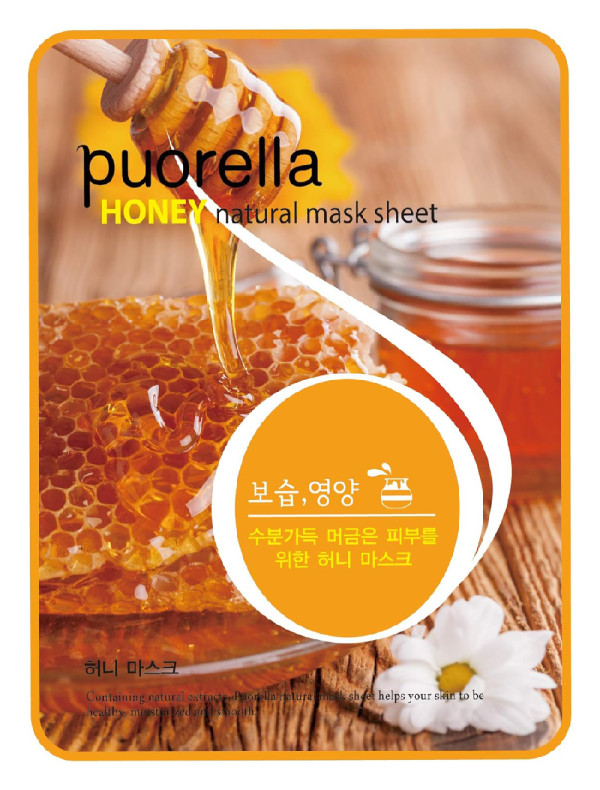 Puorella HONEY Natural Mask Gheet(21g)